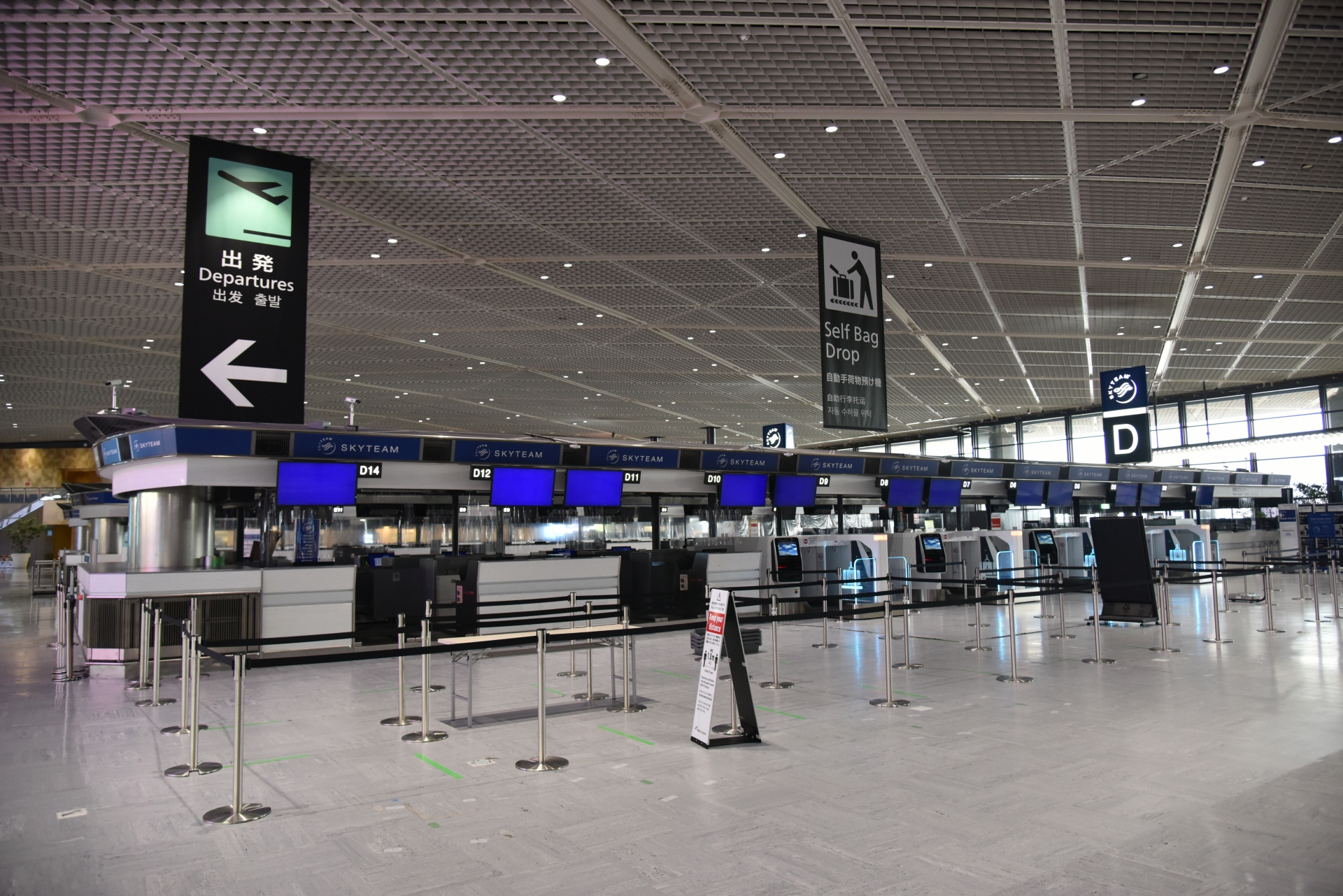 Come raggiungere e dall’aeroporto di Narita